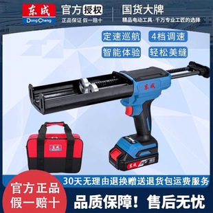 �|��20V�늴��z��DCPJ20늄����p�z����늹��z��늄Ӵ��z�C