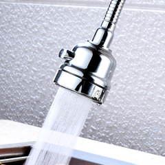 Kitchen faucet splash-proof shower head filter purifier countertop basin sink extension arm multi-function spray head