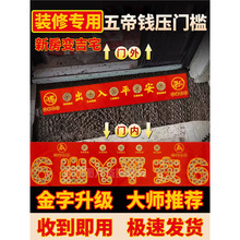 �b�މ��T������ƽ������X�~�X����M�����T���^�Tʯ�µ���ؔ��Ʒ