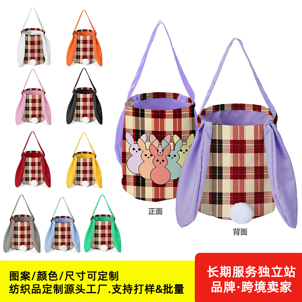 Bolsa de dulces de conejo de Pascua con orejas largas, bolsa de dulces personalizada con su propio diseño, bolsa de regalo portátil, cesta de conejo.
