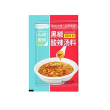 ���ƺڽ��������{������ţ����ں����ڽ����ϰ���������ʳ���ϰ�