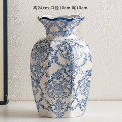 中国のハイエンド青と白の磁器レトロな玄関セラミック花瓶ホームリビングルームフラワーアレンジメント装飾装飾品水耕花