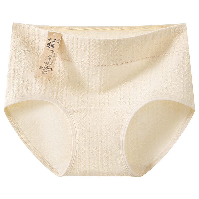 Proteína de soja de clase A ~ Ropa interior de algodón puro mujer 7A algodón antibacteriano entrepierna alargada ropa interior transpirable agradable para la piel ropa interior de mujer
