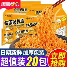 ͬ�븣�̵��S��������з�S������ʳʳƷҹ�����u�淽�����������l