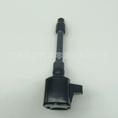 Cm11-124A 30520-59B-013 – Alovlanma bobini (Babinalar)