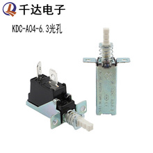 ֱ�I�_�PKDC-A04-6.3��װ��I�_�P���o�_�P �ε����i�o�i�Դ�_�P