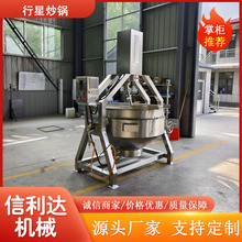 ���Ԅ�ȼ��ӟ����ǔ��賴偻����u����W���ϙC���ǻ�ϰ��Ƴ��