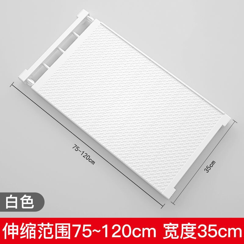 ワードローブの階層型仕切り板、衣類や布団の整理用伸縮板、寝室の靴箱のコンパートメント収納ラック、クリエイティブな収納ツール|undefined