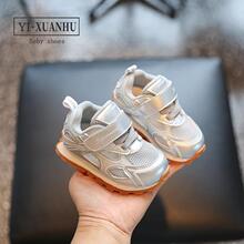 �Ќ����W��Ь�냺�ļ��¿�͸��WЬ1-3�qŮͯ���e����ܛ���\��Ь2