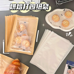 Disposable sealed bread bag baked goods packaging bag greaseproof paper toast bag sandwich donut cookie bag