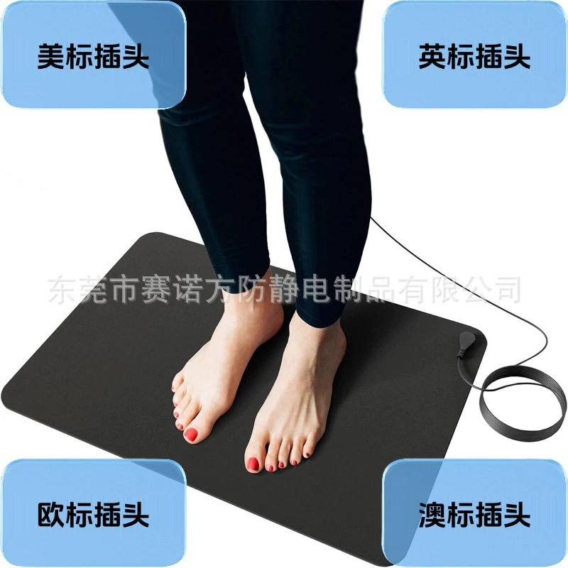Заземление штекер заземление воздушный коврик коврик для мыши коврик для йоги заземление коврик антистатический провод заземления