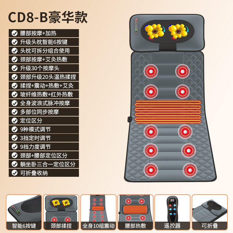 国境を越えたマッサージパッド肩頚椎マッサージ器腰エアバッグ全身加熱電動家庭用マッサージマットレスクッション|undefined