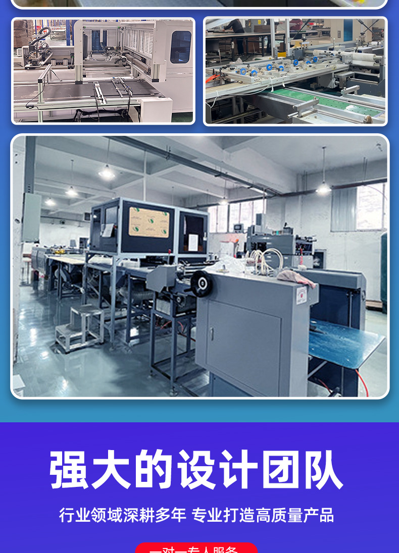 牛肉精品盒详情_10.jpg