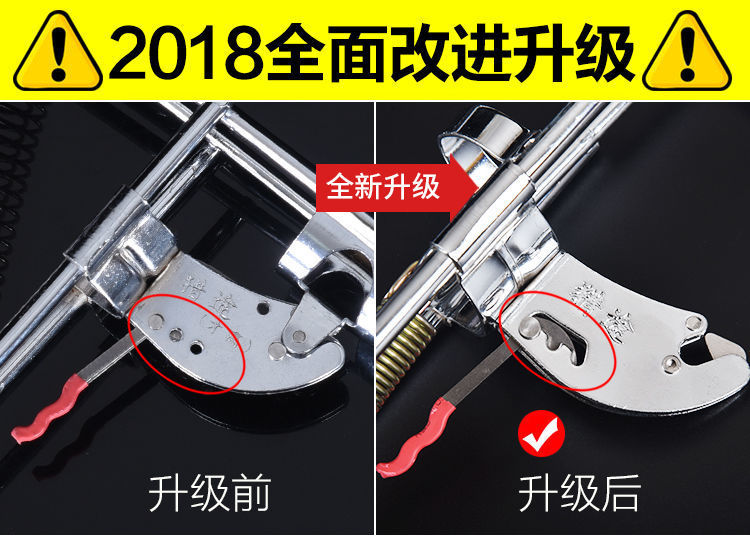f3a9a156-c966-4c26-a415-4959819b3997.jpe