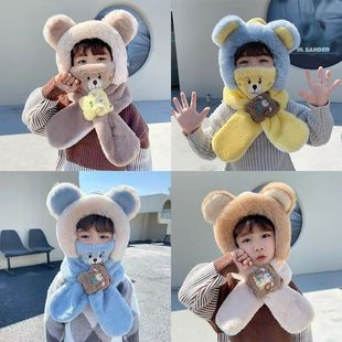 Children's Winter Hat Scarf Integrated Boys' and Children' s Fluffy Hat Windproof Cold-proof Ear Mask Removable Three-piece Set