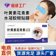 �~�S��ˮ���z����ͬ��������־�����ƣ�������ꃺͯ�o���N