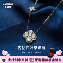 s925yŮpݸ߼荰İ˼ʯiinsƷ