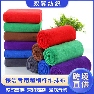 ë����ˮ����ë�Ӻ�Ĩ����������������ĥë�����w�S��������