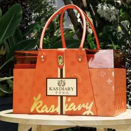 博翔橙意满满中秋礼盒 休闲零食 批发咸蛋黄酥蝴蝶酥饼干星星泡芙