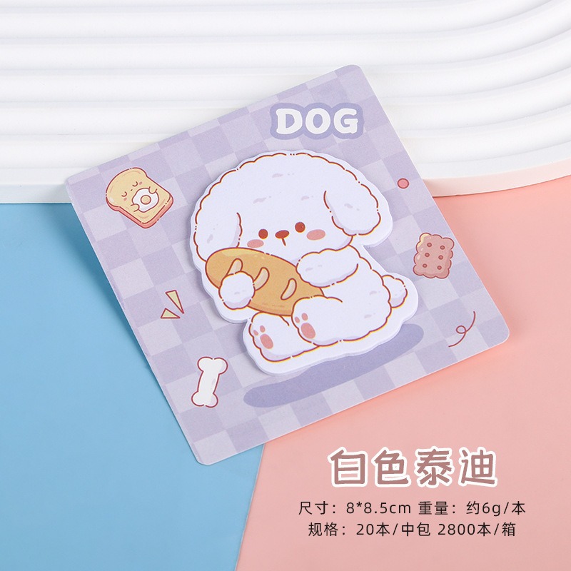 Ins dibujos animados personalizados adorables chicas corazón mensaje de papel de notas estudiantes alto valor facial N pegatinas