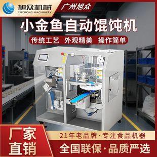 ���QC����ȫ�Ԅ�����С���~�QC���๦�ܴ�����������O��