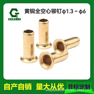 �S�~ȫ�����T� �^���T� �~�����ۿ�  �~�u�������&phi;1.3��&phi;6