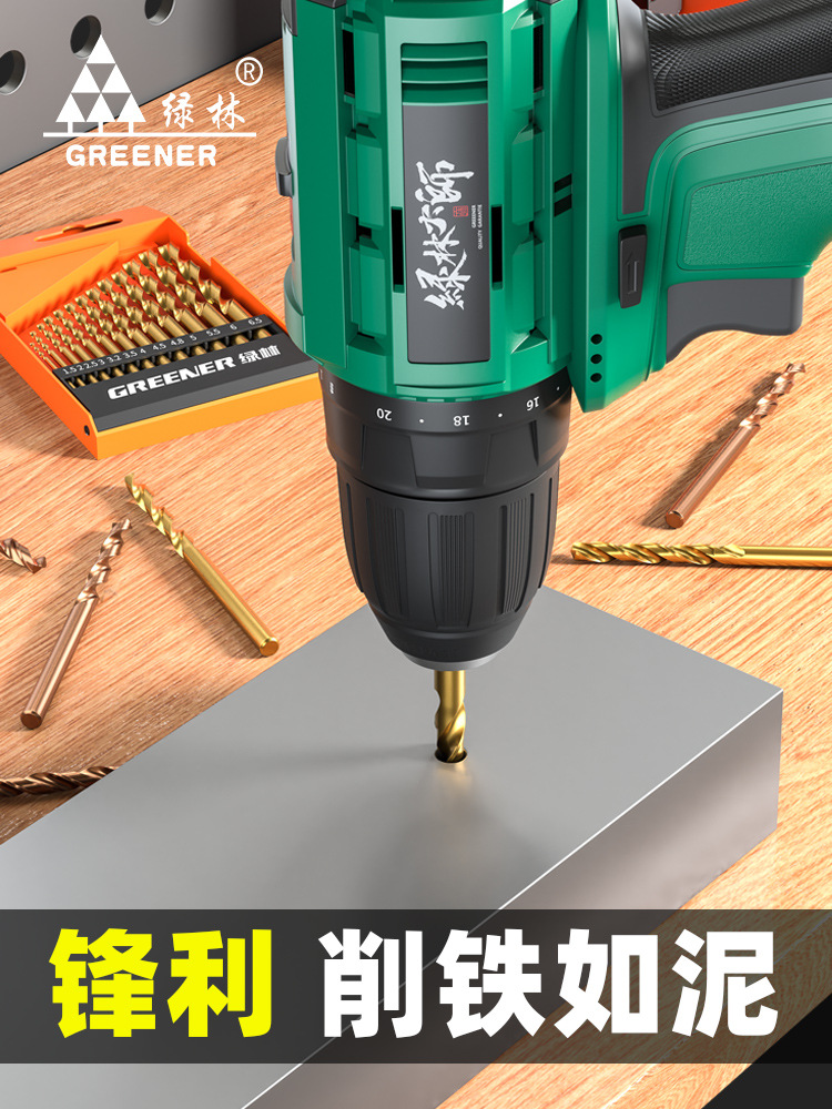 绿林不锈钢专用麻花钻头 高硬度钢铁打孔含钴麻花钻钢钻铁304转头