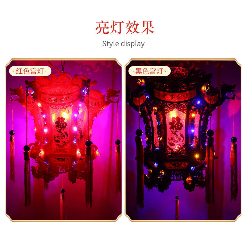 中式仿古六角龙灯 led旋转七彩吊灯龙头灯笼阳台春节宫灯厂家批发-阿里巴巴