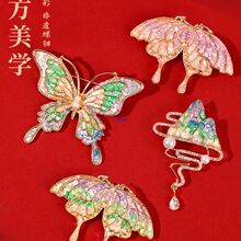 �����ᘰl�A���ϰ����z�ֹ��l������ؐ����Ƭ�������﹝�Y��