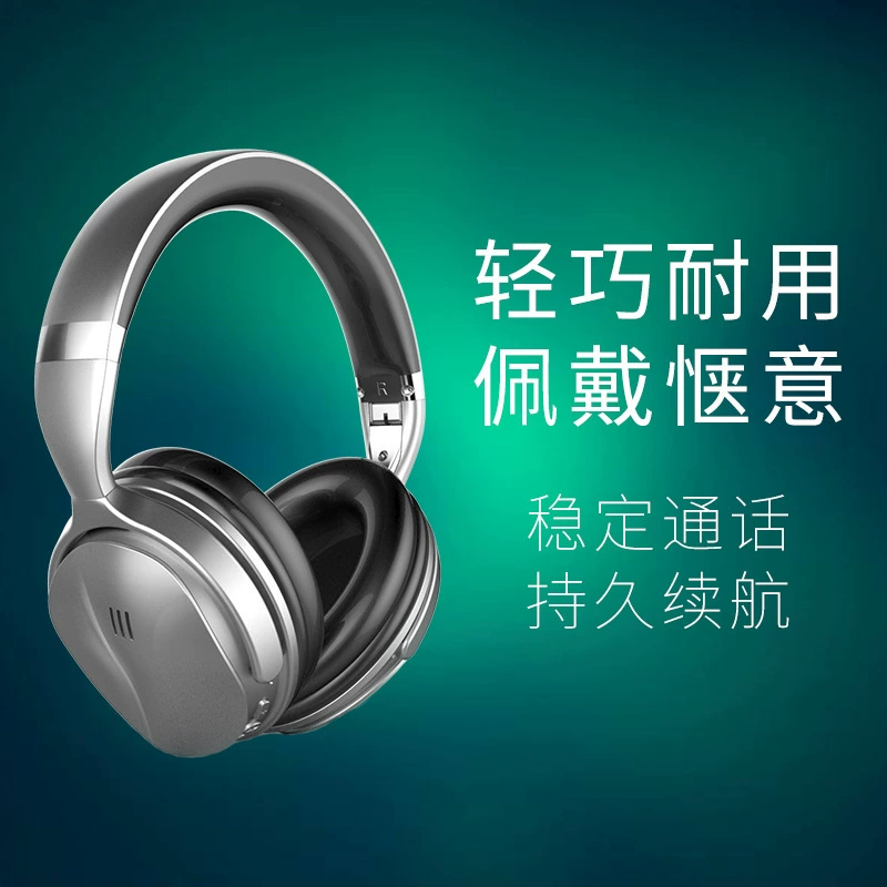 Smart handheld headphones, bluetooth, (Cross-border trading)