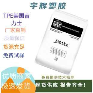 ����ʿTPE HC 2132-51N���\��Ь�p��Ь�|���؏���ܛ�����