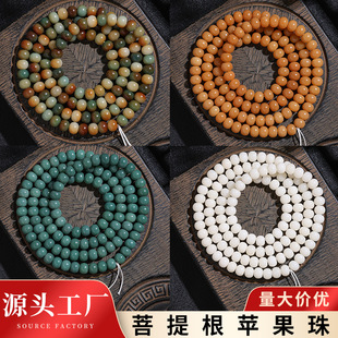 ���������ִ�114�w�O����С�ߴ���Ȧ�ֳ��ֹ�diy��������������