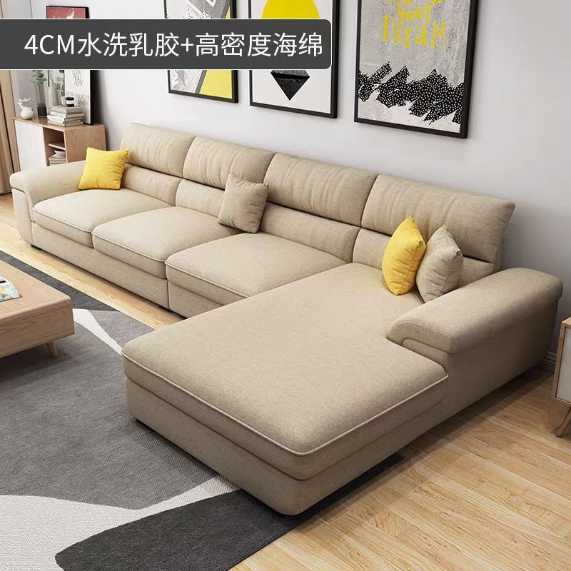 北欧布芸ソファー小戸型現代シンプルラテックス科学技術布客間3.5/3.2メートル4メートル家具の組み合わせ