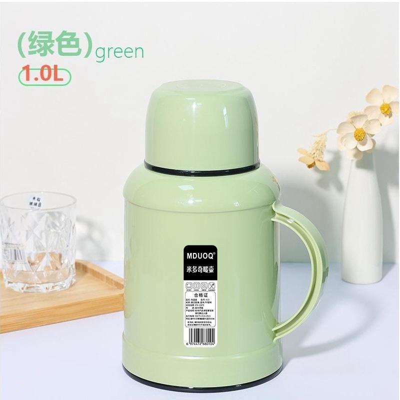 【推荐H】MDUOQ510保温壶家用1000ML大容量便携热水瓶保温|undefined