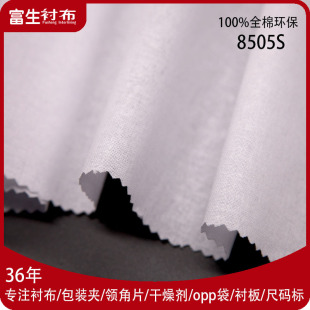 �����r���r���o��8505�߶�Ư��ȫ�ޭh���I�r�T���r���z�r��