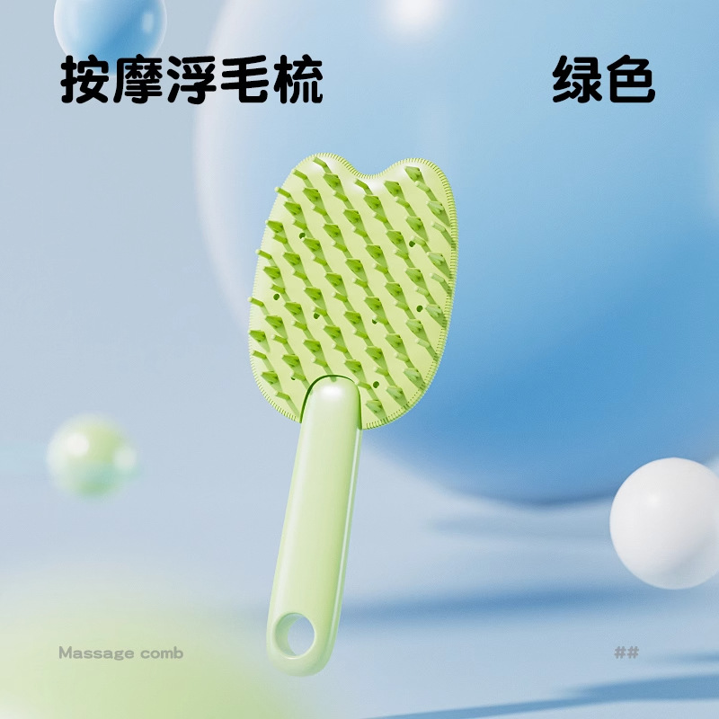 Peine para gatos Peine para gatos Peine de masaje especial para gatos Cepillo de pelo de perro para eliminar el pelo flotante artefacto de limpieza para mascotas Peine de pelo pegajoso para gatos de doble uso