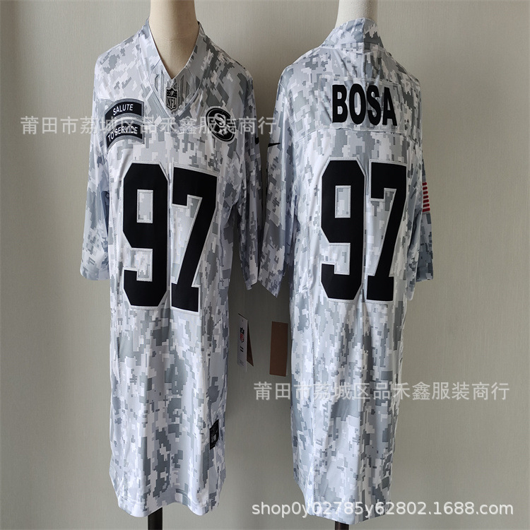 49명 97