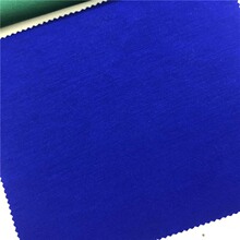 320g������������֯����33��ɫ�ֻ�����ֱ��ʱ�к�ins����M925016