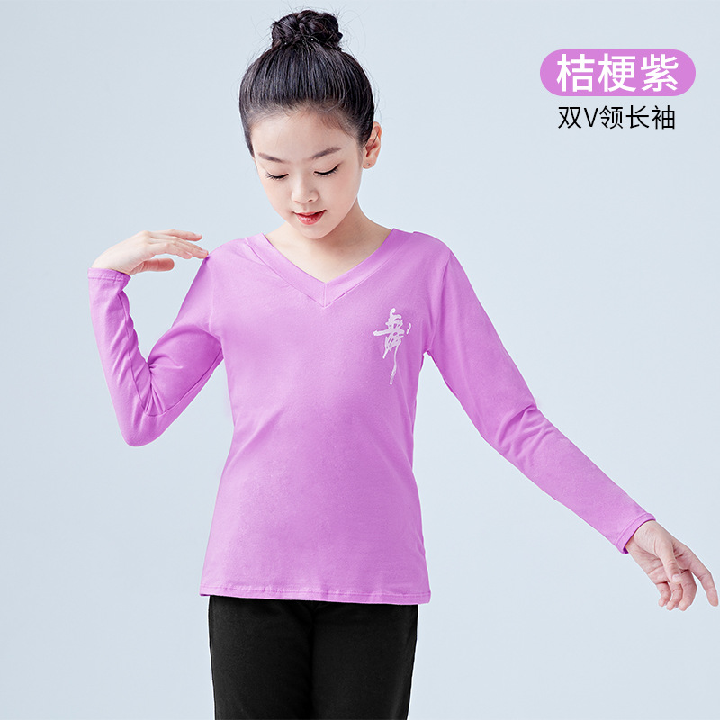 Platycodon grandiflorum púrpura-manga larga