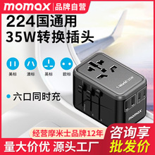 Ħ��ʿ�D�Q�^����扳����PD35W�Ę˚W������ӢҎ�۰��f�ܲ���