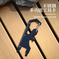 Открытый портативный инструмент карты креативный шестигранный гаечный ключ ручной открыватель для бутылок портфель ключей многофункциональный инструмент