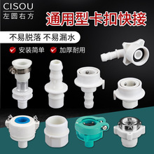 ϴ�C�D���^4�����^�Mˮ�����쿨��ʽ�����f����^�D�Q�ޏ����