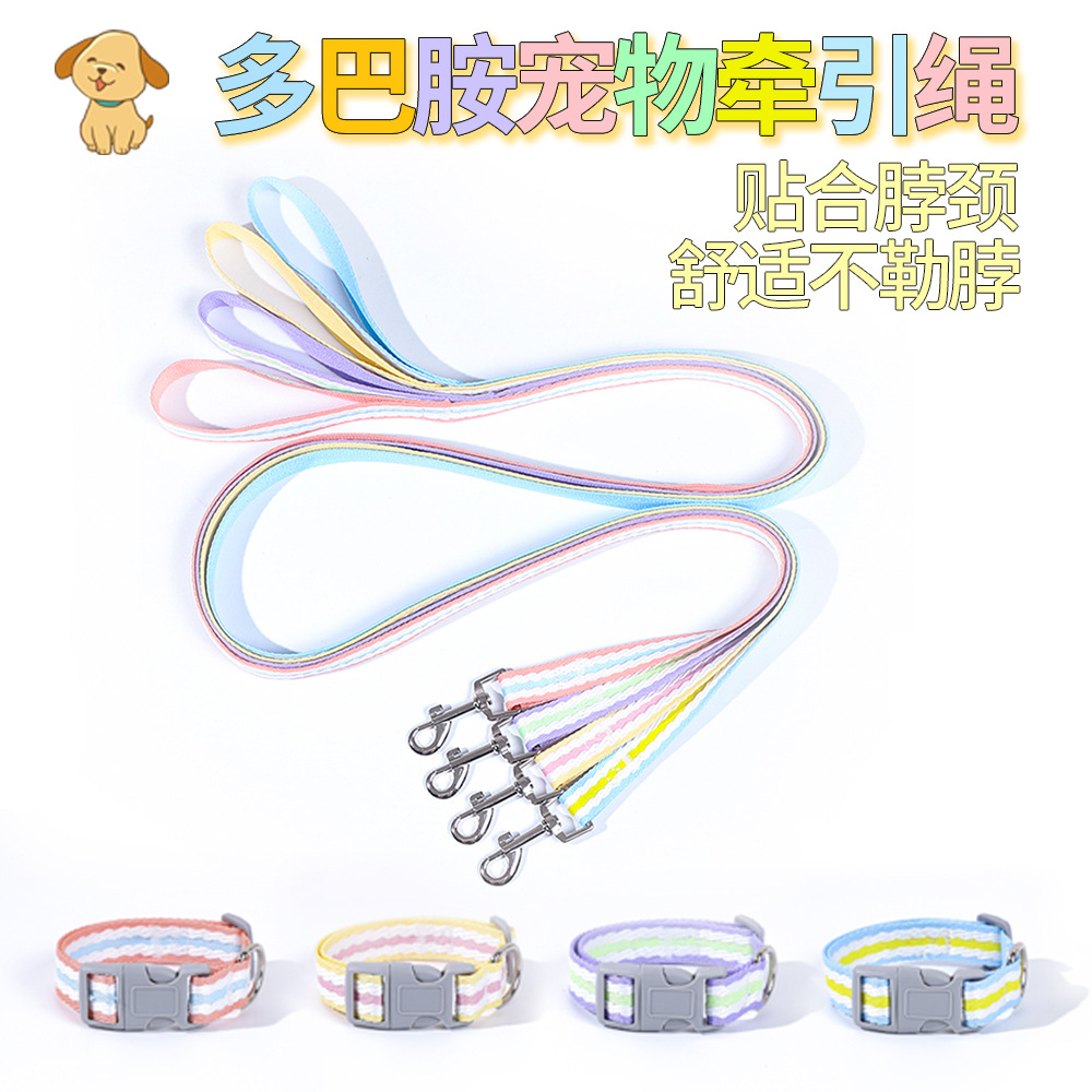 Dog leash and collar, dopamine-inspired pet neckwear, suitable for medium and small dogs, cute neck collar, outdoor leash