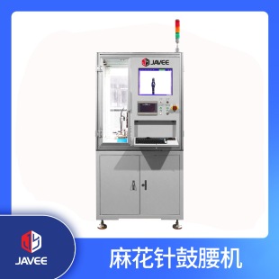 �黨ᘹ����C �g������Ԅӻ����a�O�� ΢�����B������������ӹ�