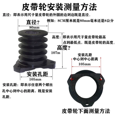 Diesel Engine Pulley Belt Pulley Avtomobil mühərrikləri
