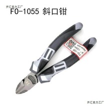 �����Q�ӹ��I��䓽z�Q���Iб���Q�ϻ��Q���^늹��Q���ձ���Ʒ�|
