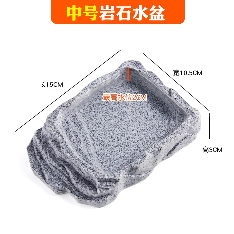 중간 사이즈 15*10.5*3cm