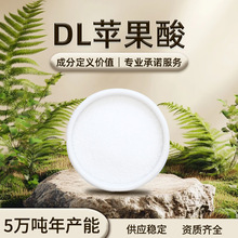 DL - �O���� ��ɫ��ĩ �����ˮ ΢�� ����⃦ܹ�� �F؛���l