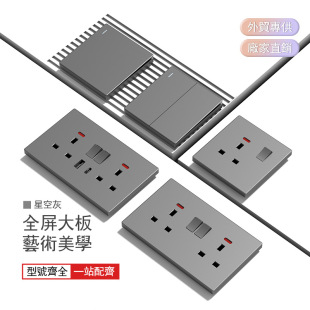 �羳���QӢ���_�P������ɫһ�_13A�������_�๦�����USB�������