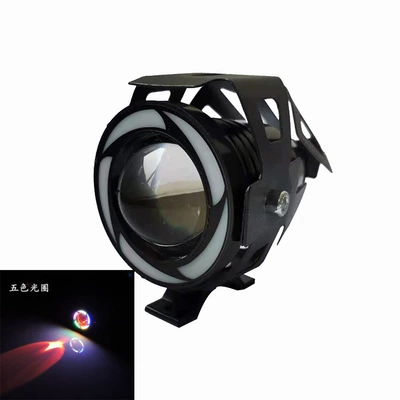 Ön faralar: U7 angel eyes flash - colored-angel-eyes-black-shell